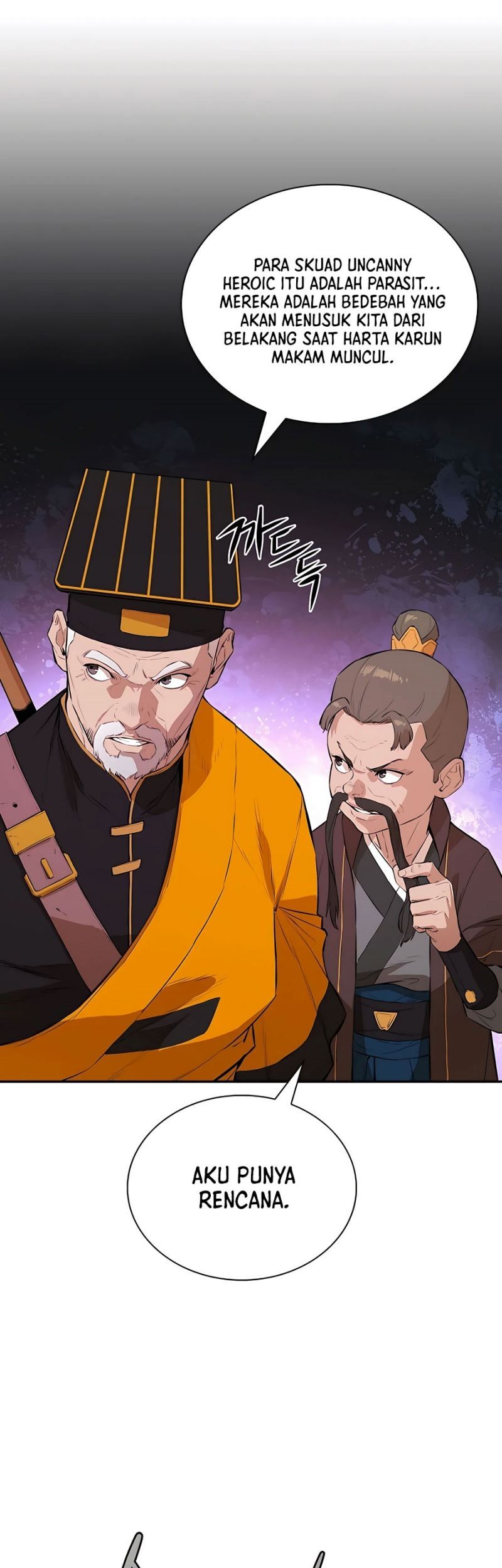 Villain Unrivaled Chapter 47 Gambar 56