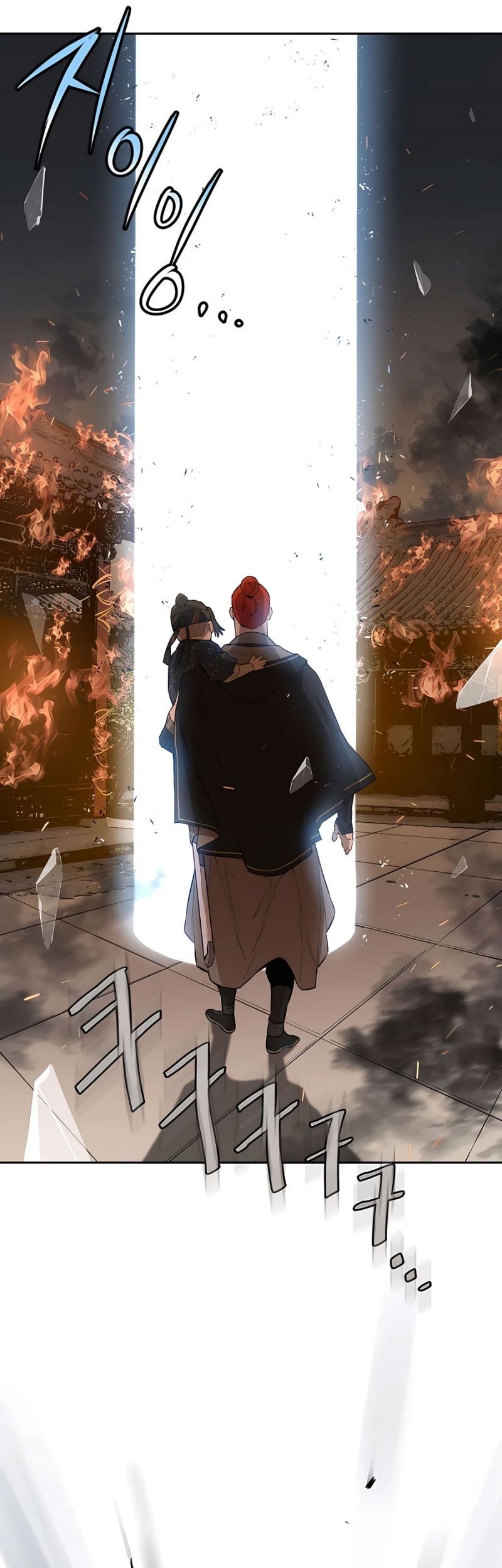 Villain Unrivaled Chapter 47 Gambar 10