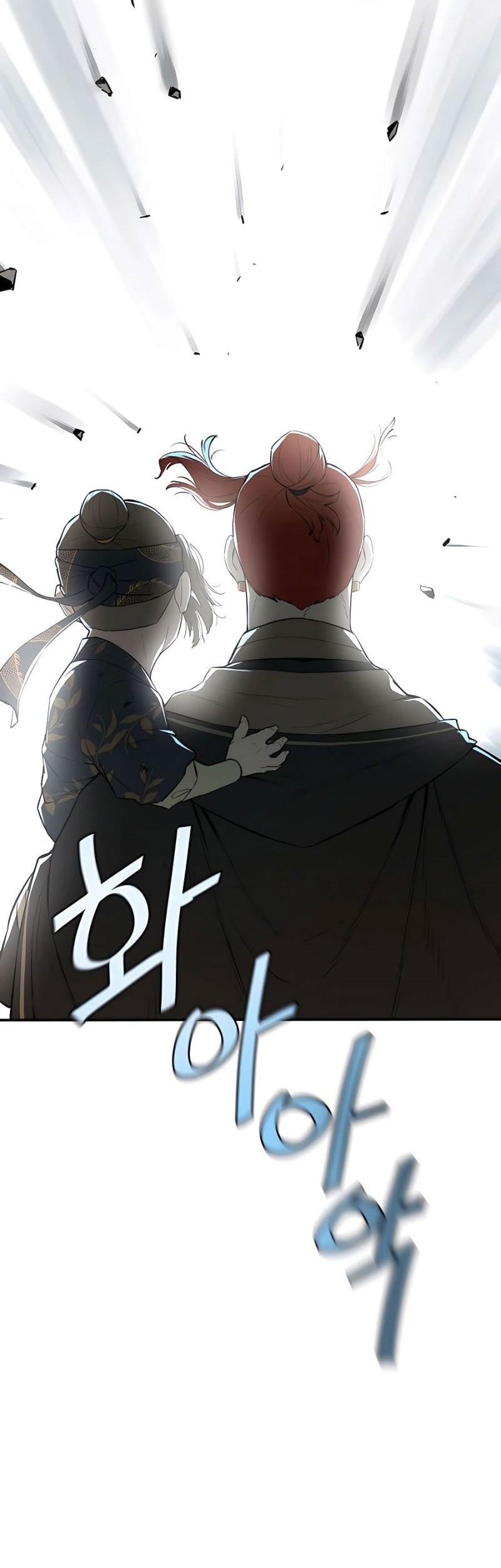 Villain Unrivaled Chapter 47 Gambar 11
