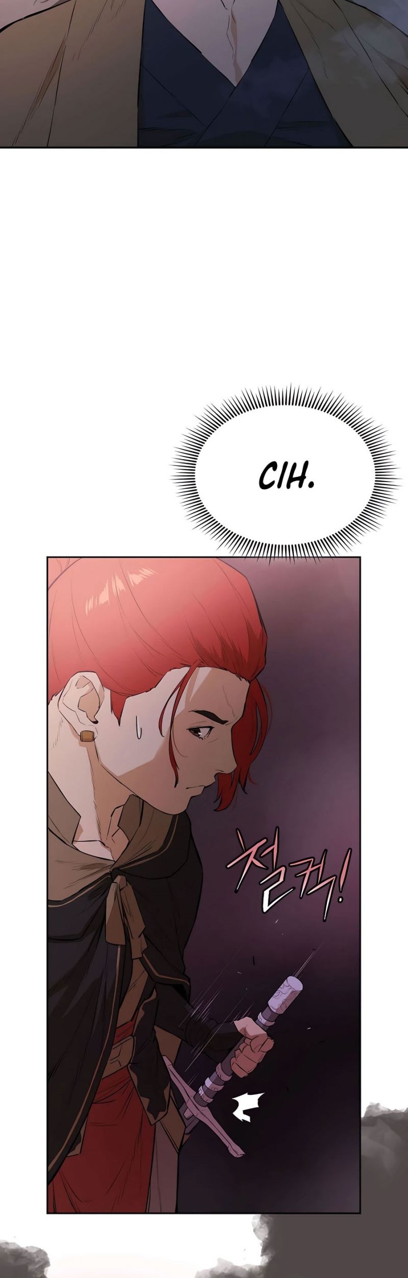 Villain Unrivaled Chapter 47 Gambar 21