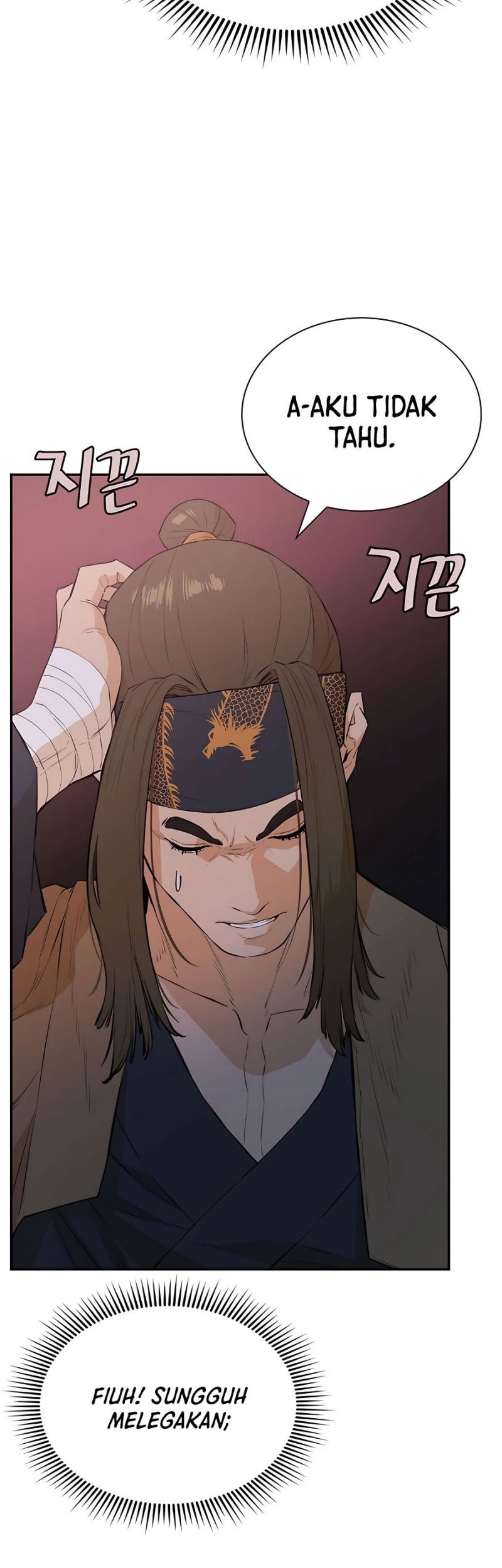 Villain Unrivaled Chapter 47 Gambar 25