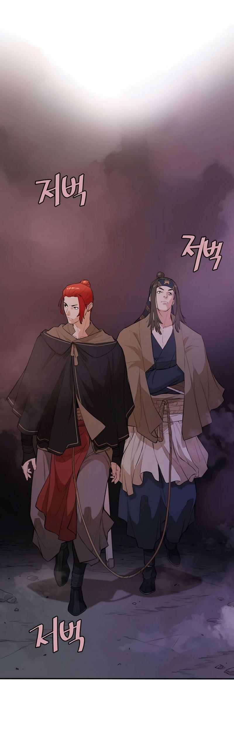 Villain Unrivaled Chapter 47 Gambar 28