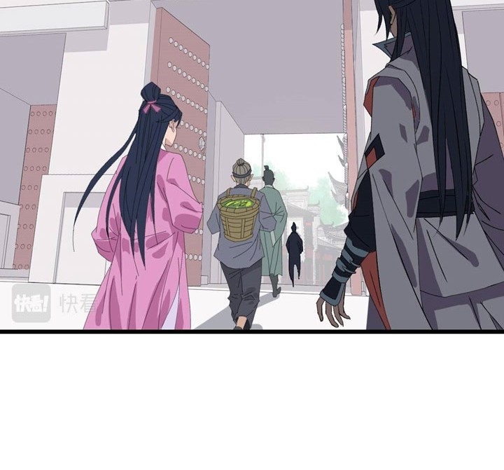 Supreme Taoist (2021) Chapter 72 Gambar 8