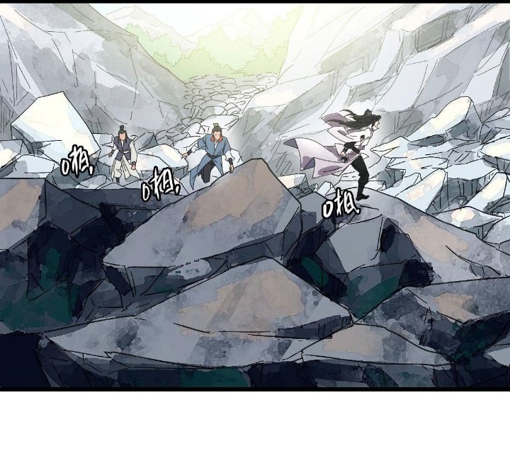 Supreme Taoist (2021) Chapter 72 Gambar 24