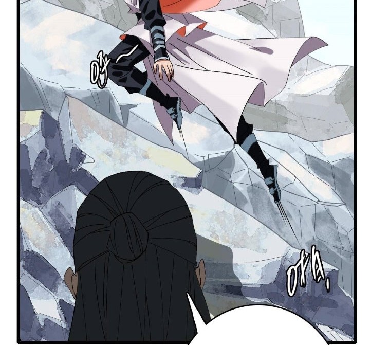 Supreme Taoist (2021) Chapter 72 Gambar 28