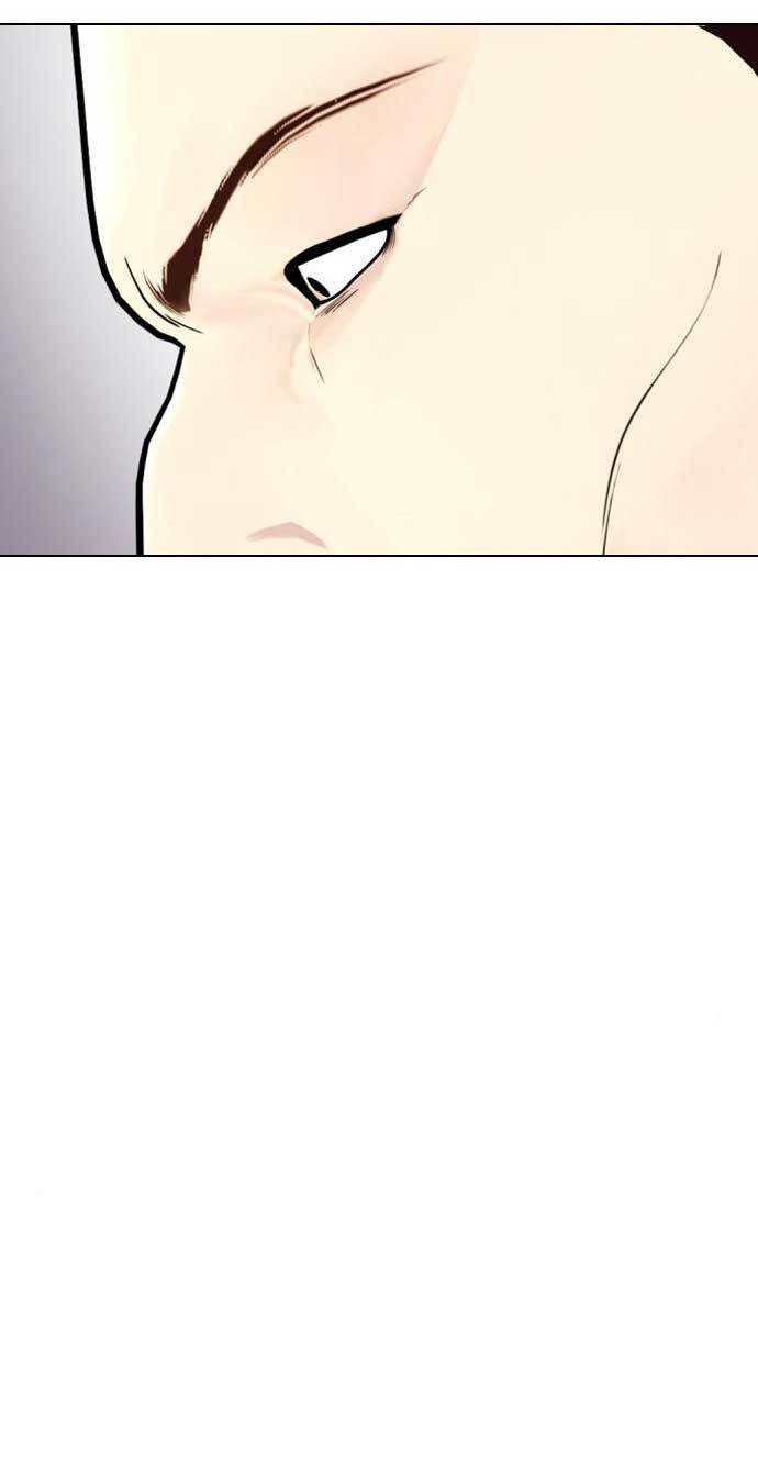 The Bullied One Is Too Good at Fighting Chapter 09 Gambar 86