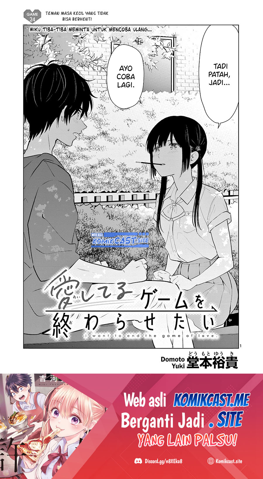 Baca  Aishiteru Game wo Owarasetai Chapter 24 Gambar 2