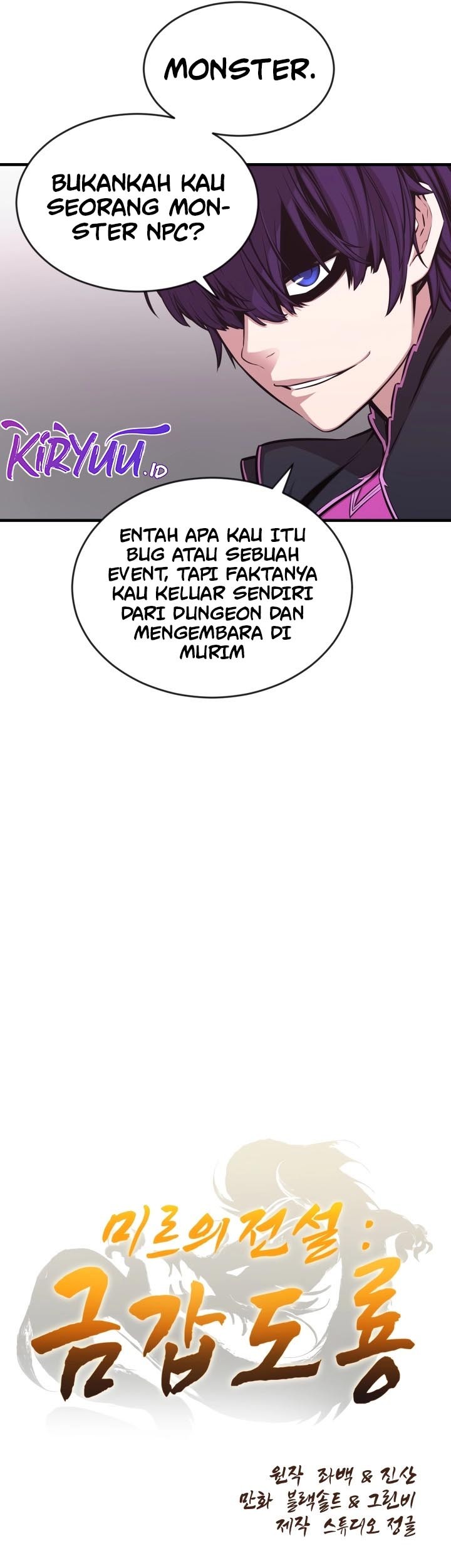 Legend Of Mir Golden Armored Dragon Chapter 37 Gambar 6