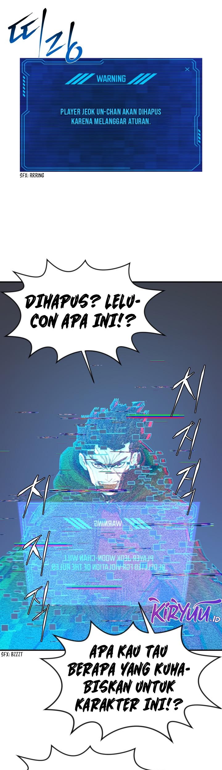 Legend Of Mir Golden Armored Dragon Chapter 35 Gambar 11