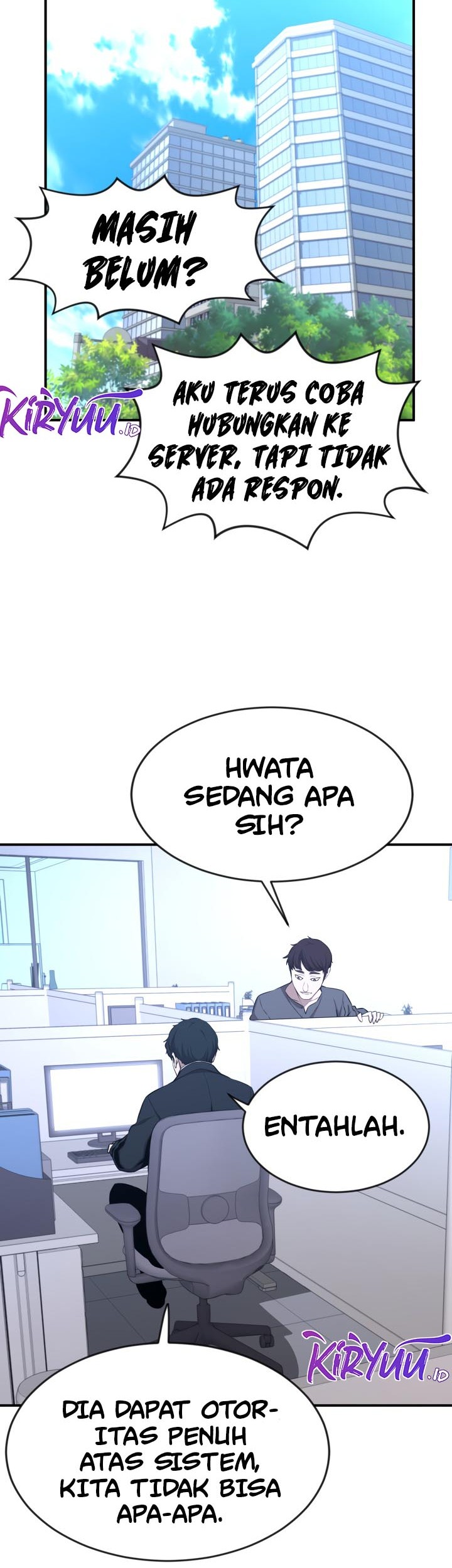 Legend Of Mir Golden Armored Dragon Chapter 35 Gambar 16