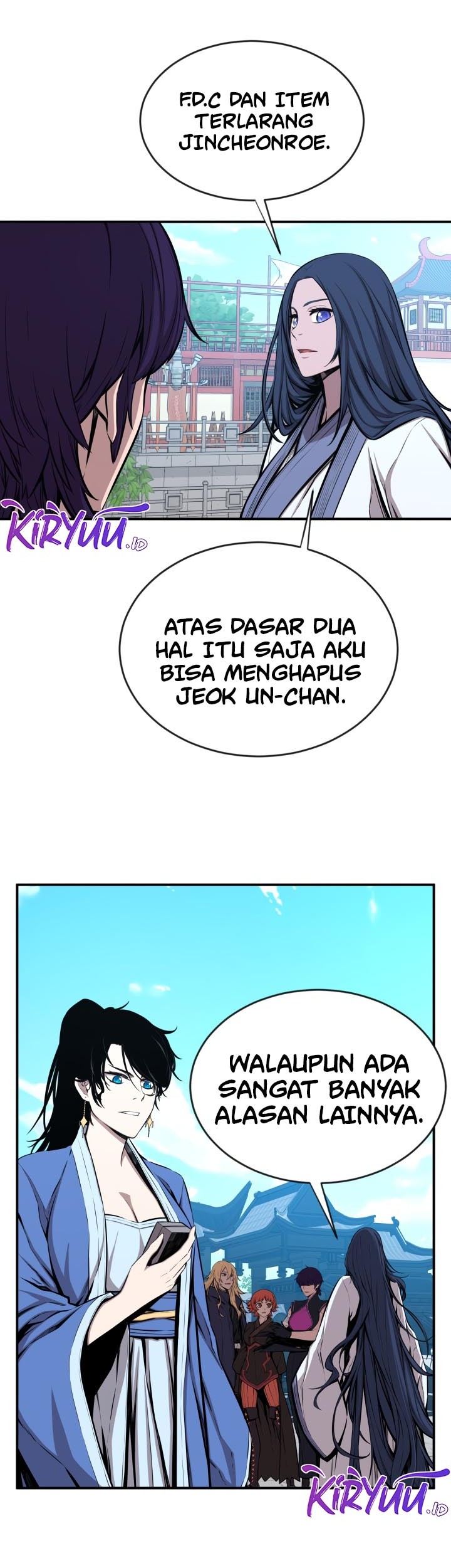 Legend Of Mir Golden Armored Dragon Chapter 35 Gambar 25