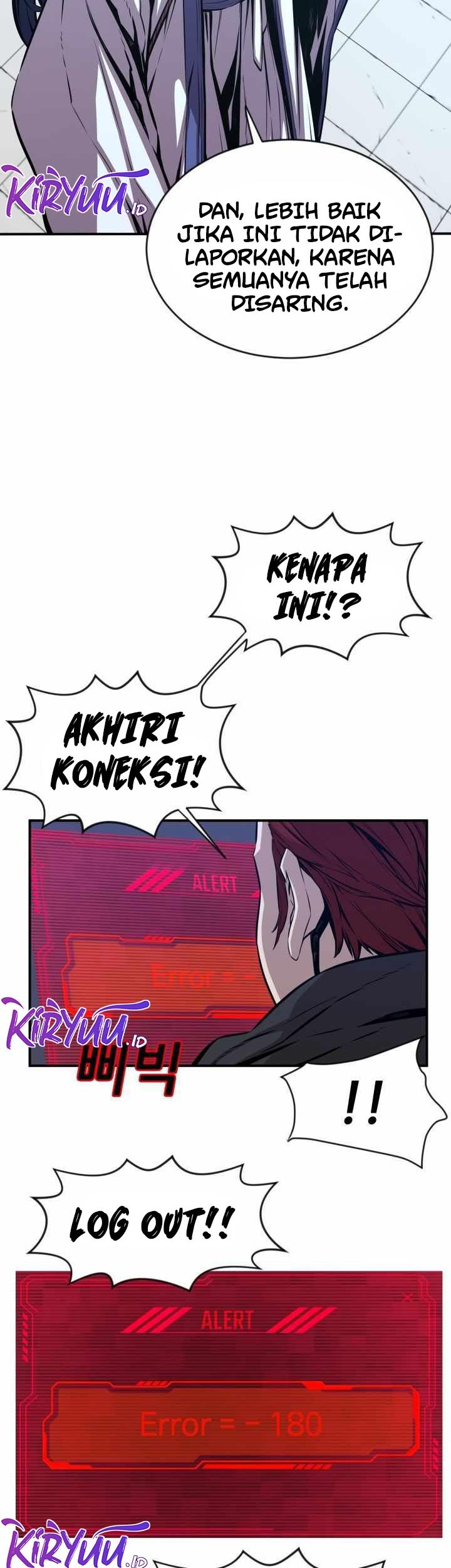 Legend Of Mir Golden Armored Dragon Chapter 34 Gambar 11