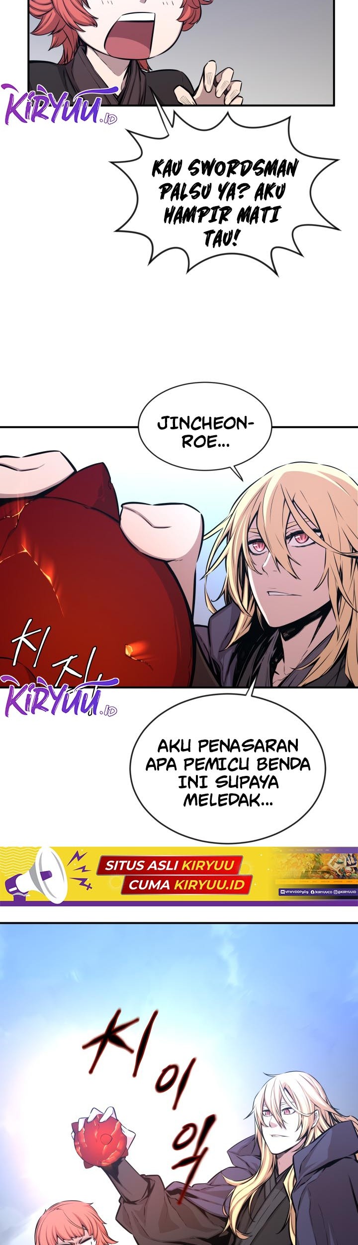 Legend Of Mir Golden Armored Dragon Chapter 33 Gambar 14