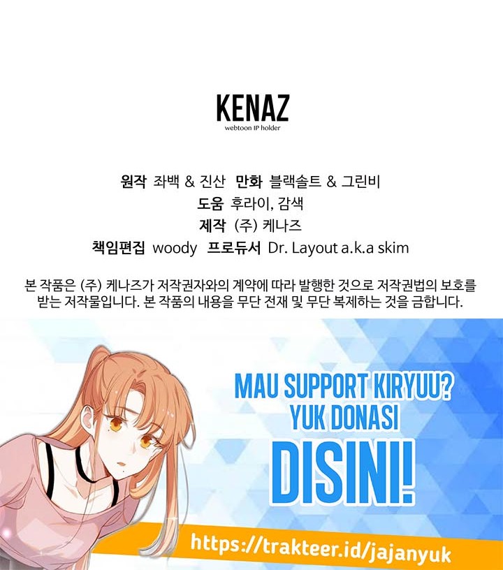 Legend Of Mir Golden Armored Dragon Chapter 32 Gambar 40
