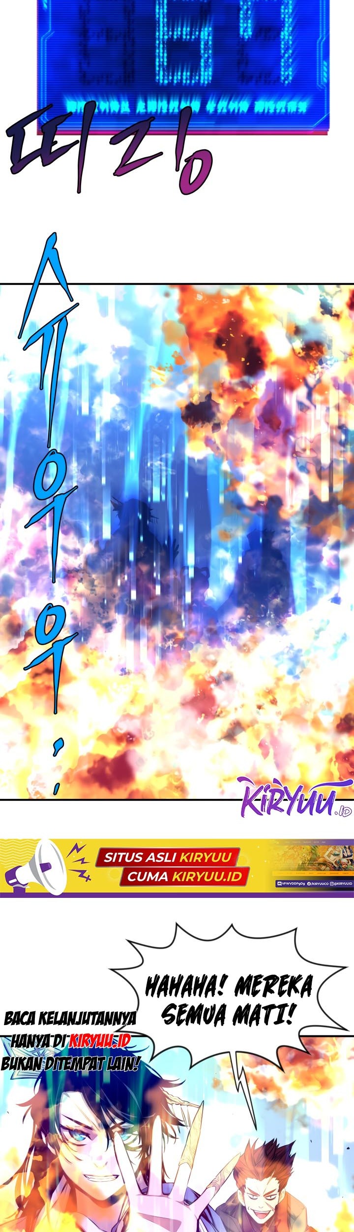 Legend Of Mir Golden Armored Dragon Chapter 32 Gambar 12