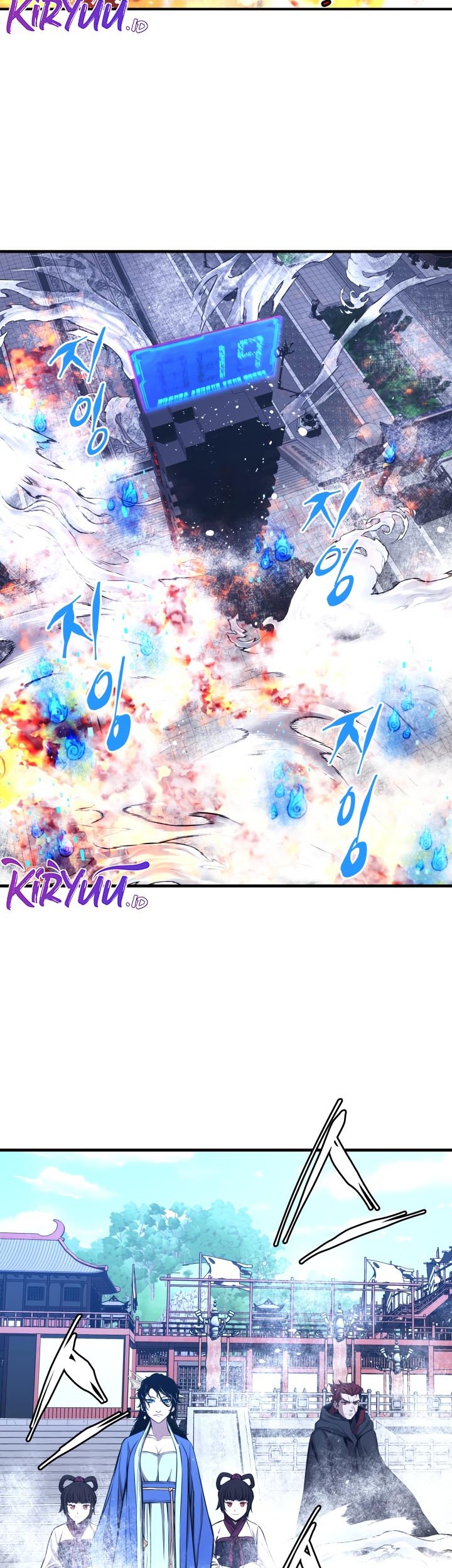 Legend Of Mir Golden Armored Dragon Chapter 32 Gambar 21