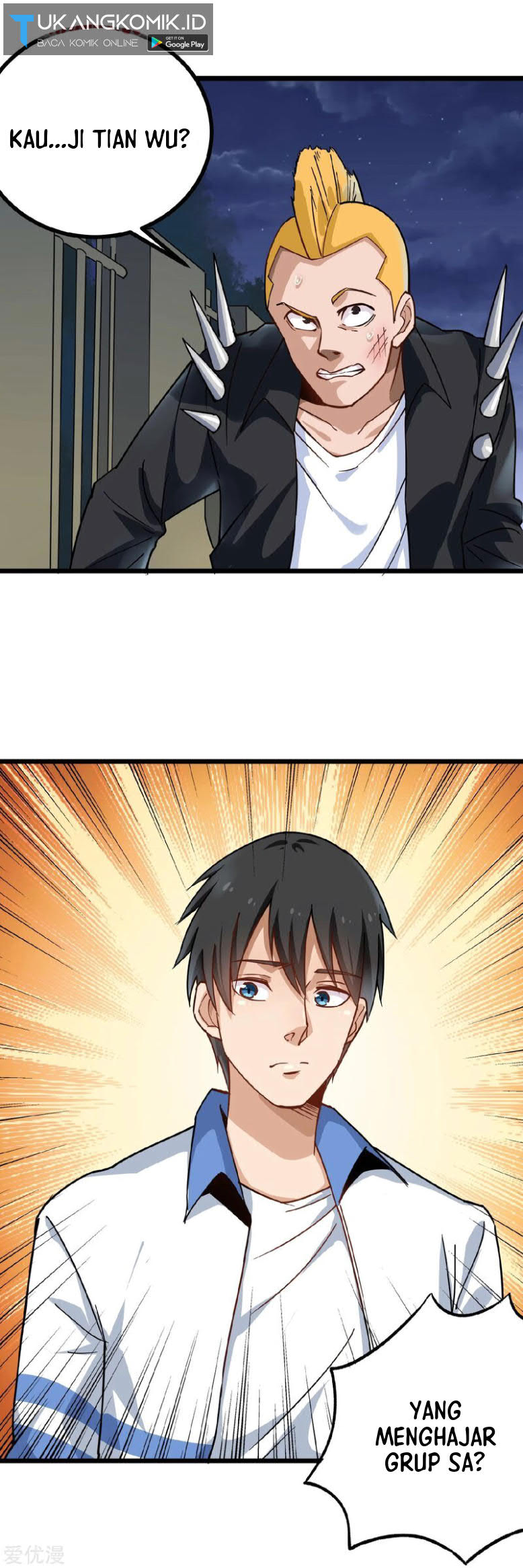 Baca School Flower Master Chapter 152 Gambar 2