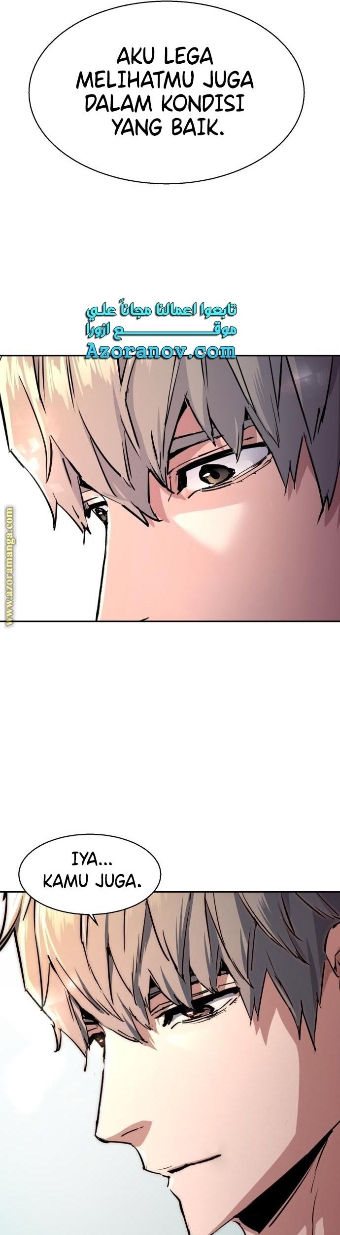 Mercenary Enrollment Chapter 132 Gambar 50