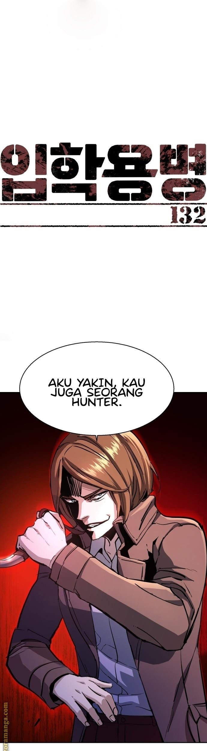 Baca Mercenary Enrollment Chapter 132 Gambar 2