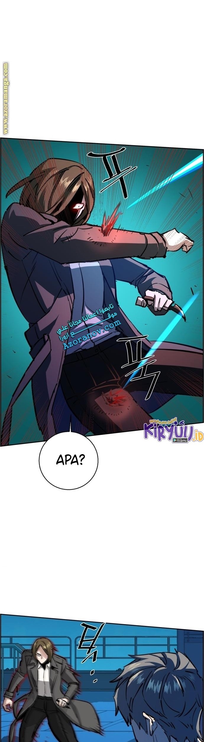 Mercenary Enrollment Chapter 132 Gambar 7