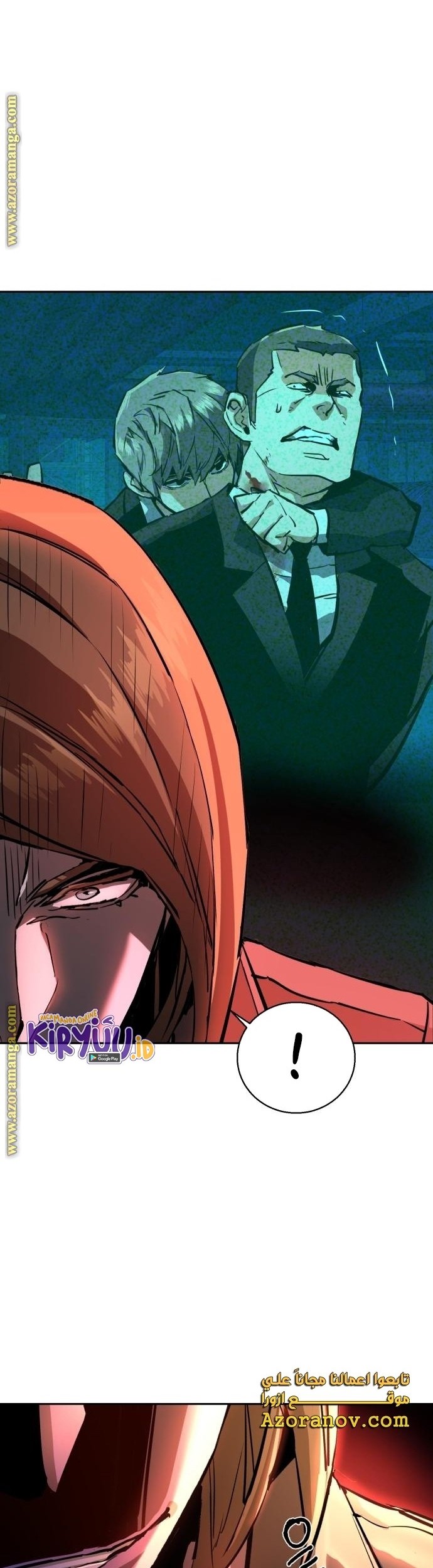 Mercenary Enrollment Chapter 132 Gambar 11
