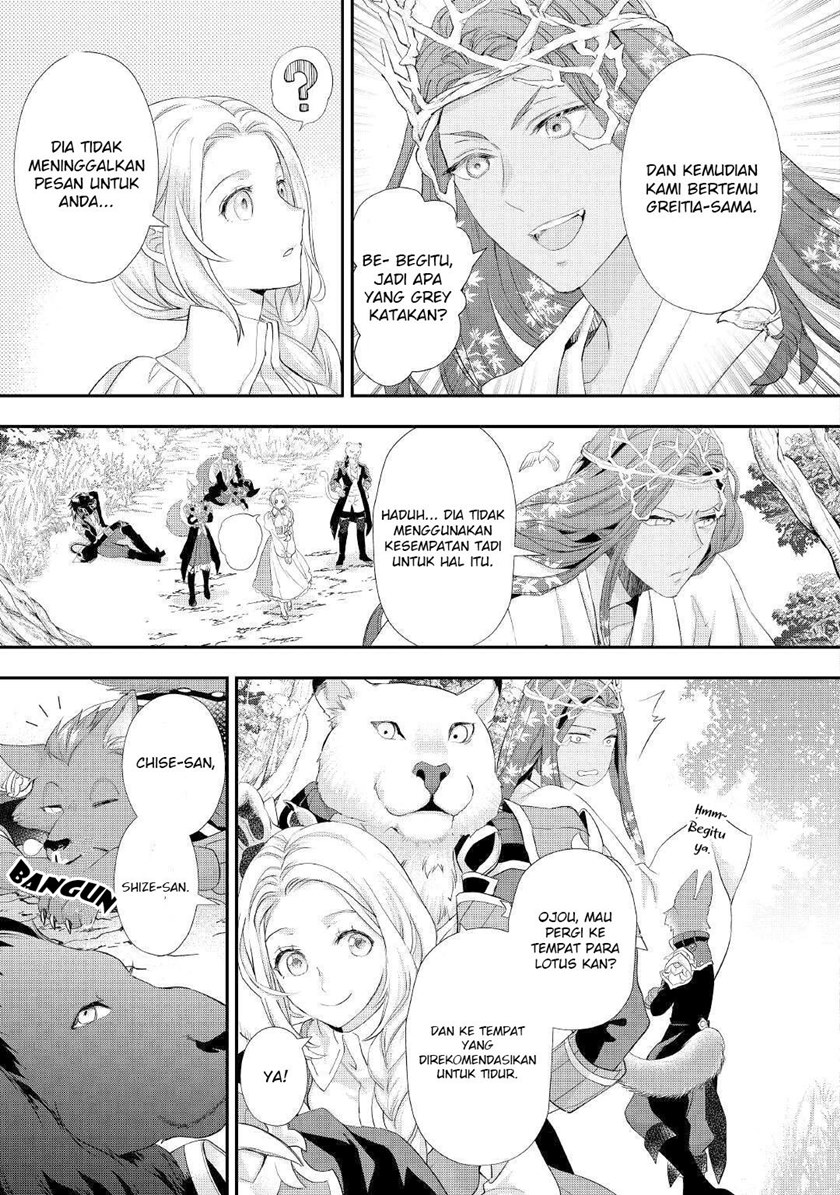 Milady Just Wants to Relax Chapter 25 Gambar 16