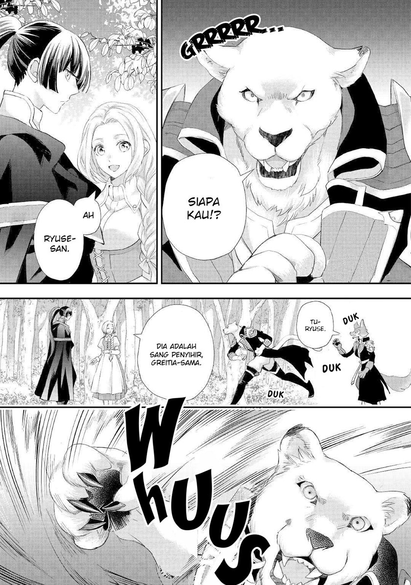 Baca Manga Milady Just Wants to Relax Chapter 25 Gambar 2