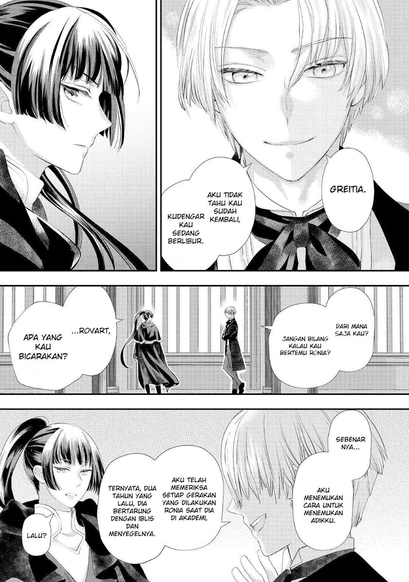 Milady Just Wants to Relax Chapter 25 Gambar 26