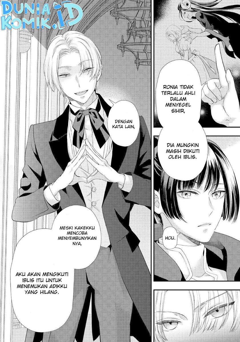 Milady Just Wants to Relax Chapter 25 Gambar 27