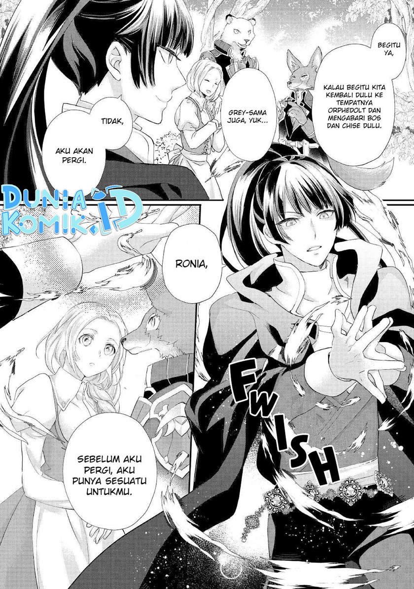 Milady Just Wants to Relax Chapter 25 Gambar 5