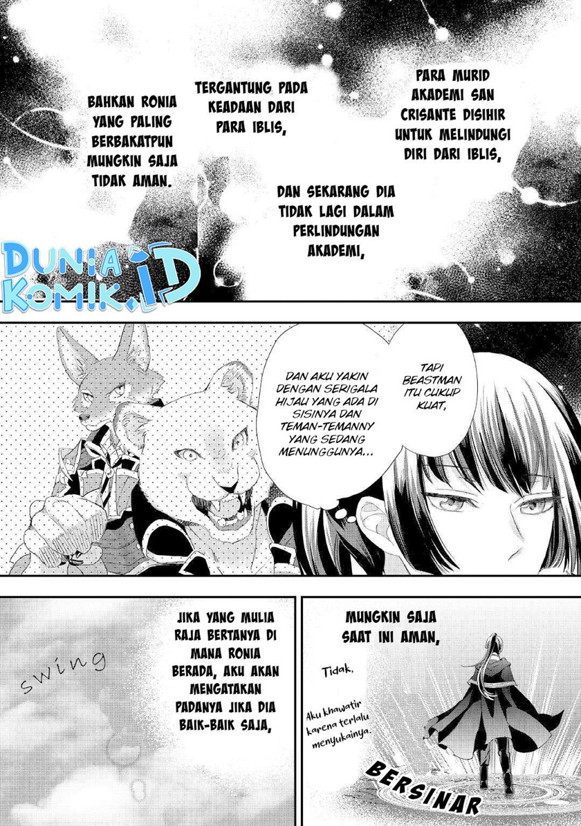 Milady Just Wants to Relax Chapter 25 Gambar 9