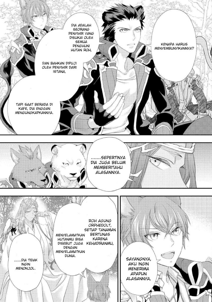 Milady Just Wants to Relax Chapter 24 Gambar 12
