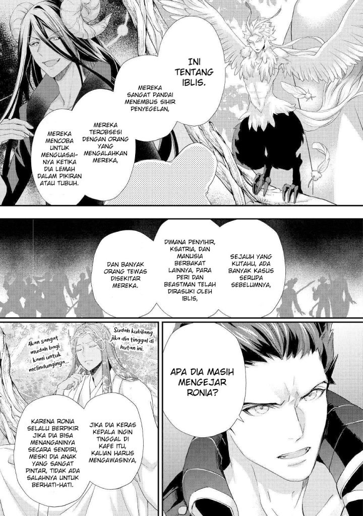 Milady Just Wants to Relax Chapter 24 Gambar 16