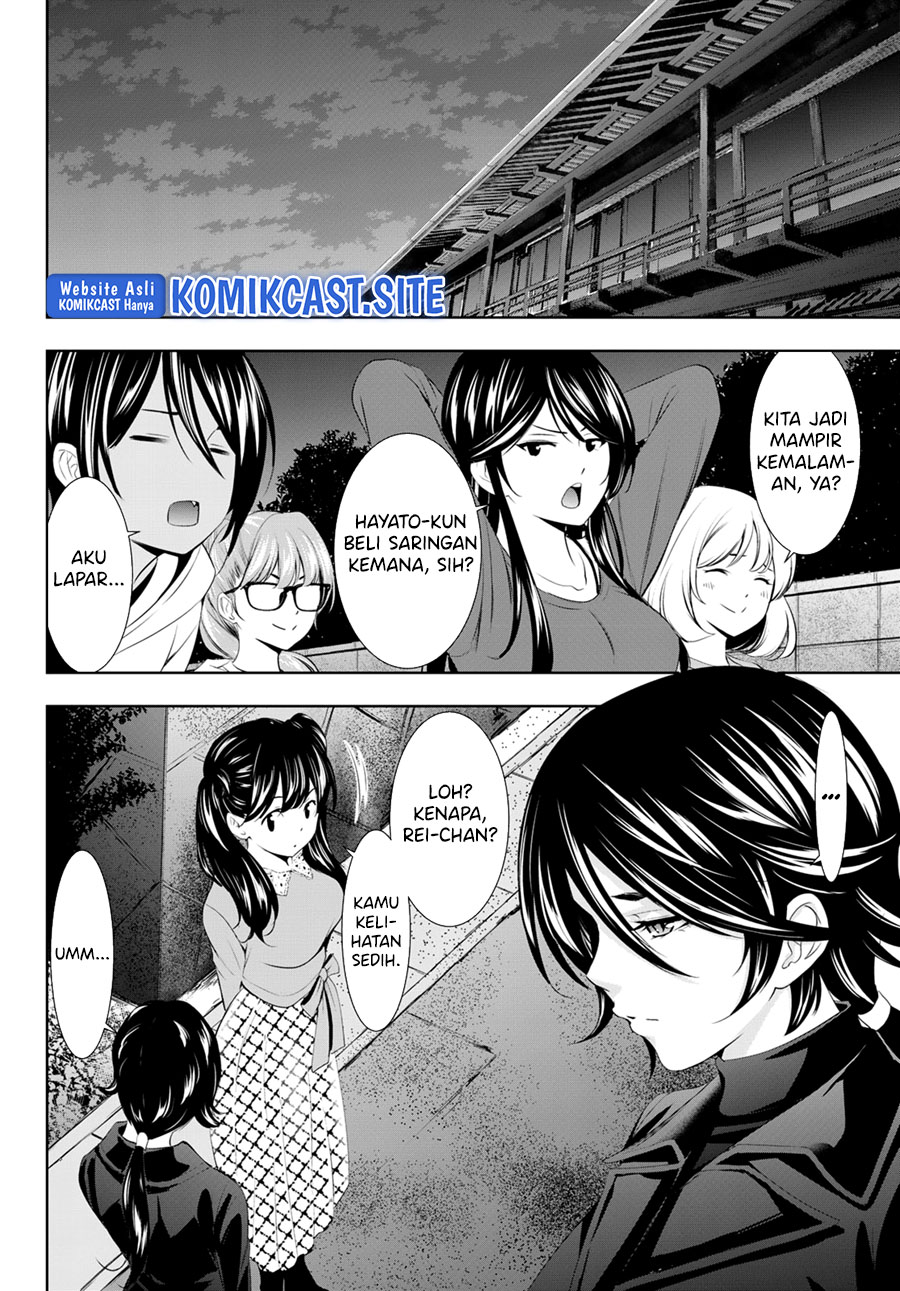 Megami no Kafeterasu (Goddess Café Terrace) Chapter 101 Komiku