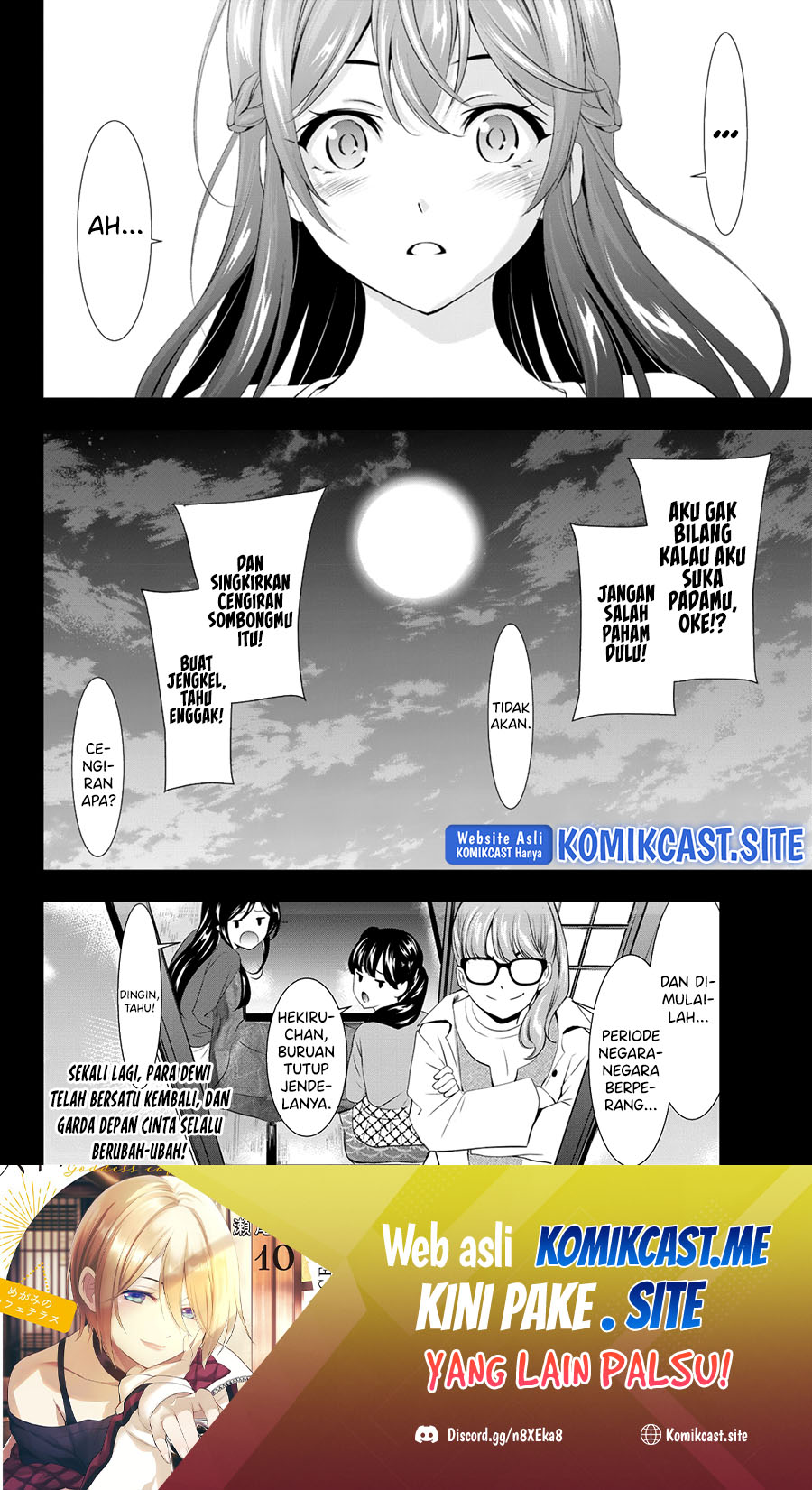 Megami no Kafeterasu (Goddess Café Terrace) Chapter 101 Gambar 19