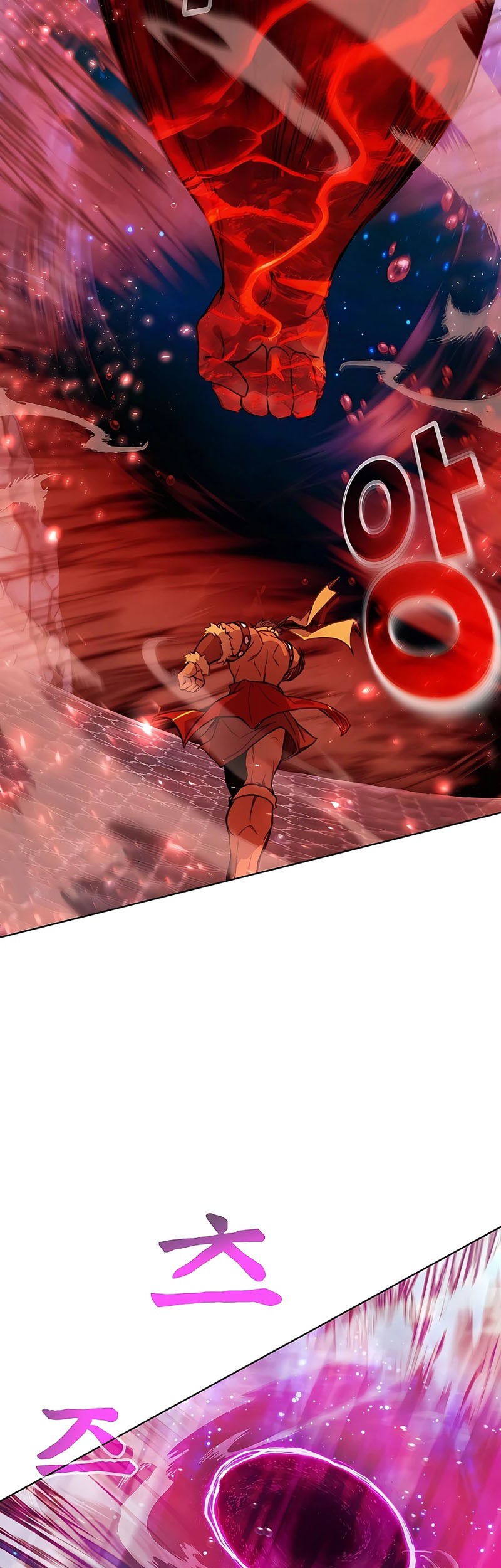 I Became A Part Time Employee For Gods (Albanara of the Gods) Chapter 29 Gambar 4