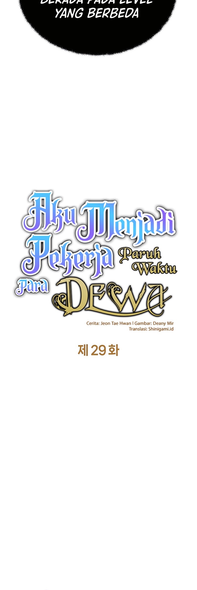 I Became A Part Time Employee For Gods (Albanara of the Gods) Chapter 29 Gambar 9