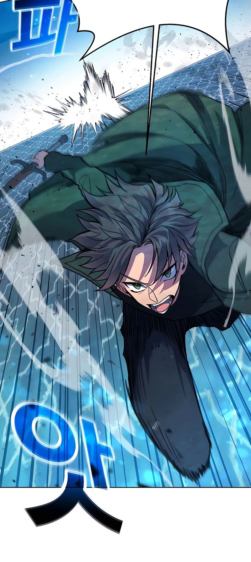 I Became A Part Time Employee For Gods (Albanara of the Gods) Chapter 29 Gambar 17