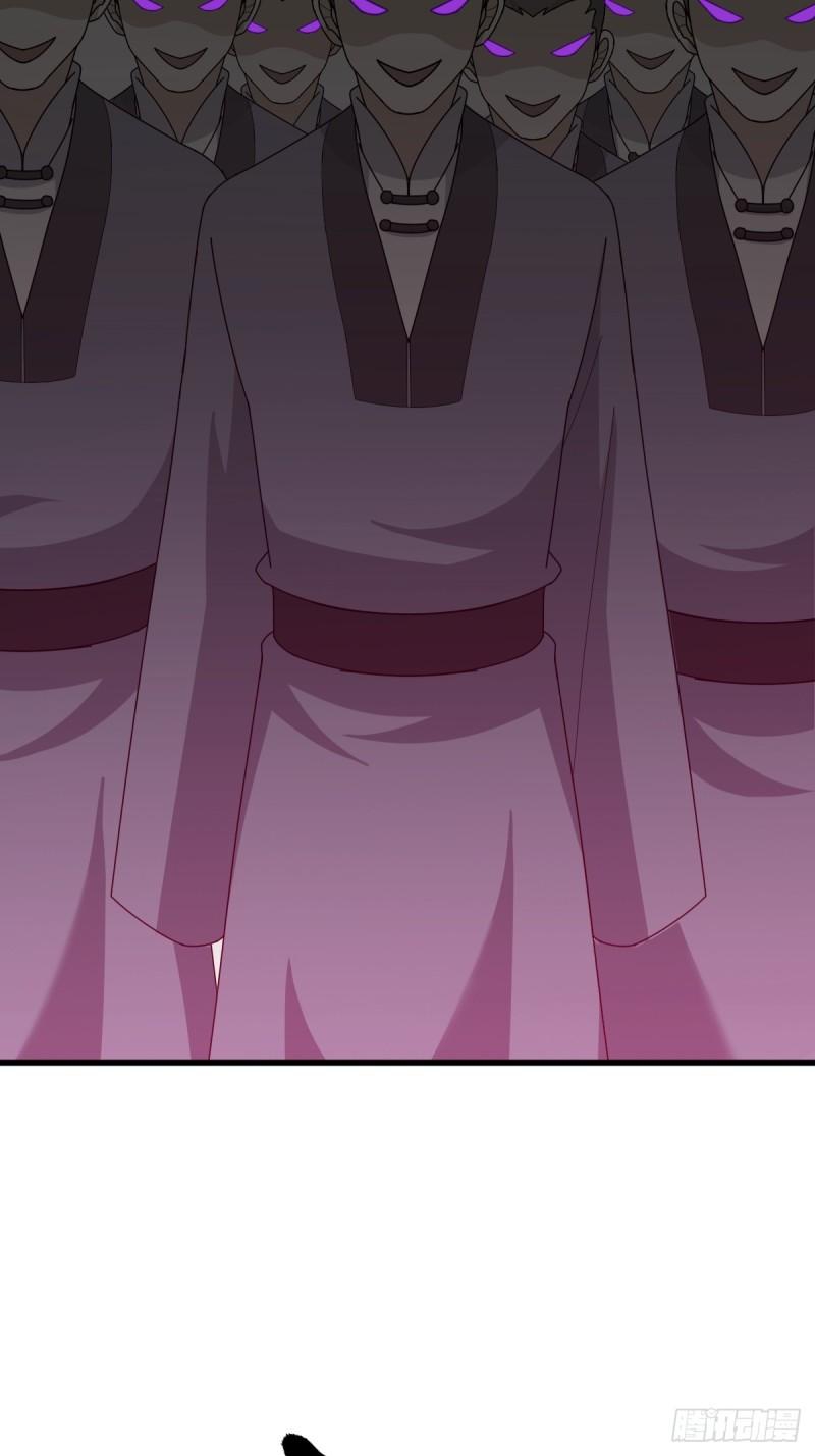 Invincible After a Hundred Years of Seclusion Chapter 81 Gambar 46