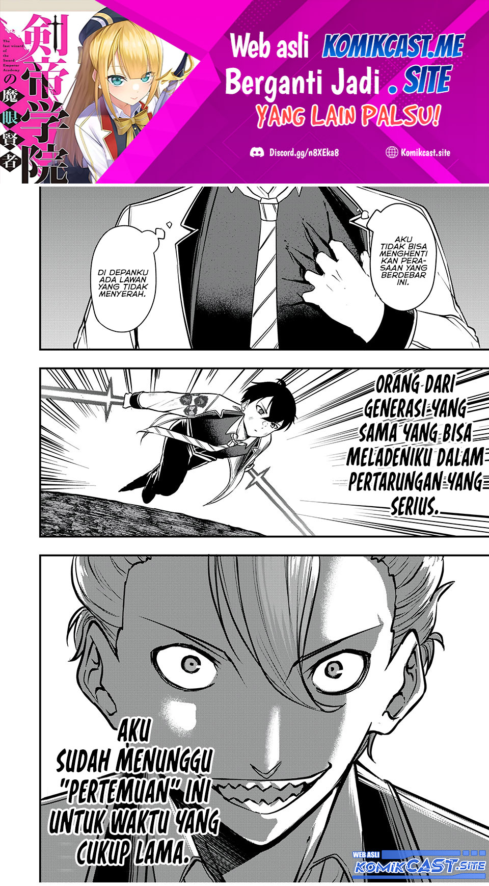Kentei Gakuin no Magan Kenja Chapter 28 Gambar 3
