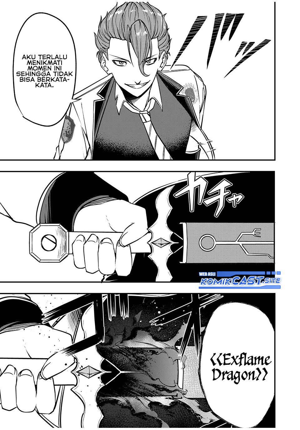 Kentei Gakuin no Magan Kenja Chapter 28 Gambar 6