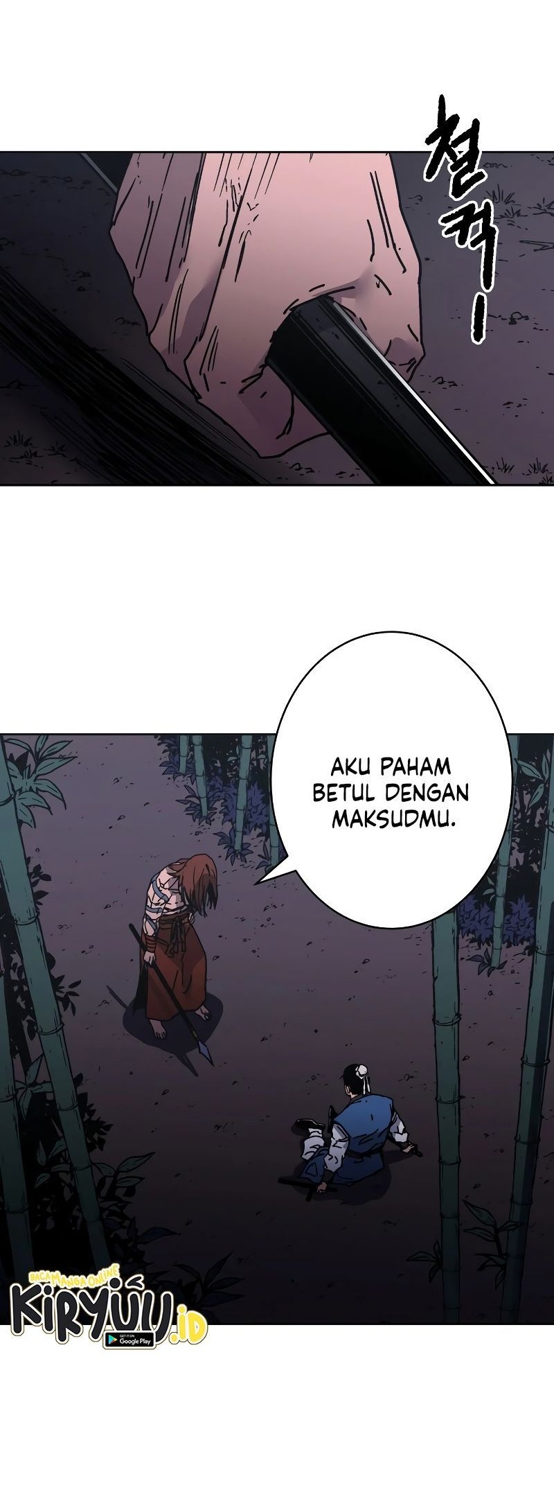Peerless Dad Chapter 252 Gambar 28