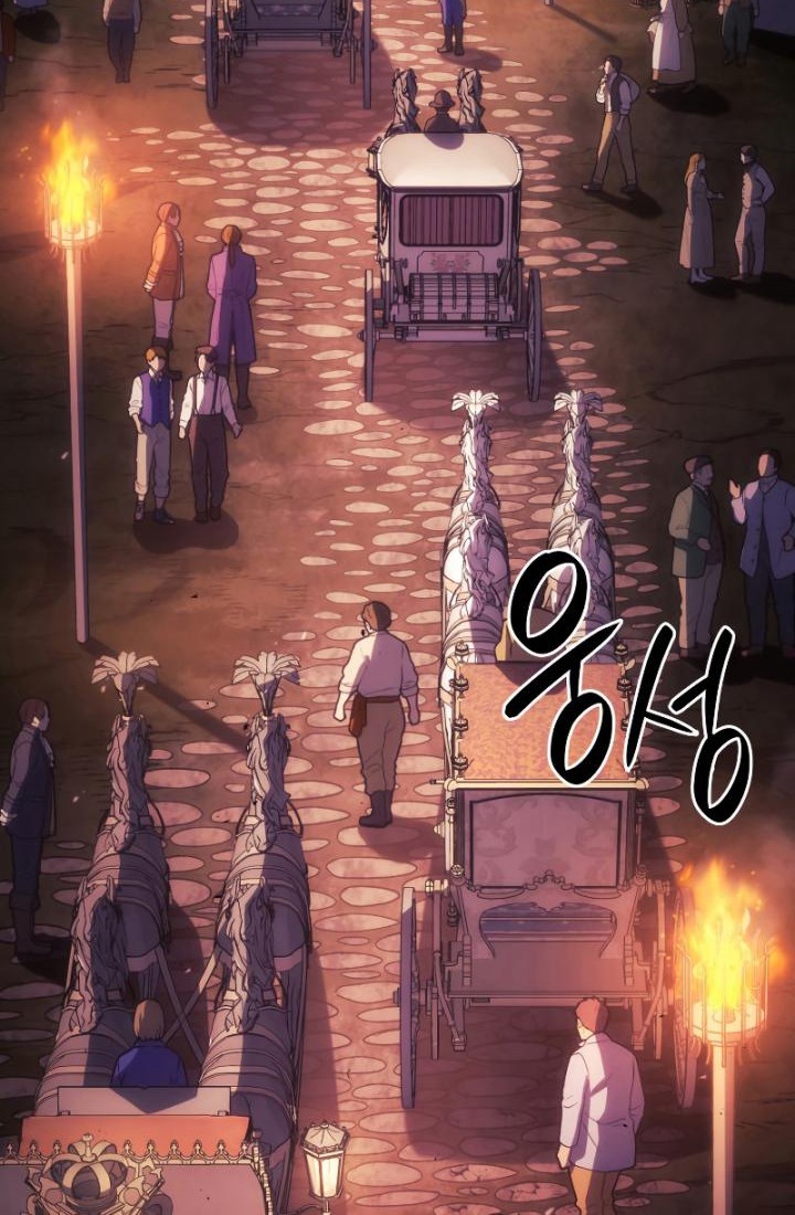 Revenge of the Iron-Blooded Sword Hound Chapter 21 Gambar 3