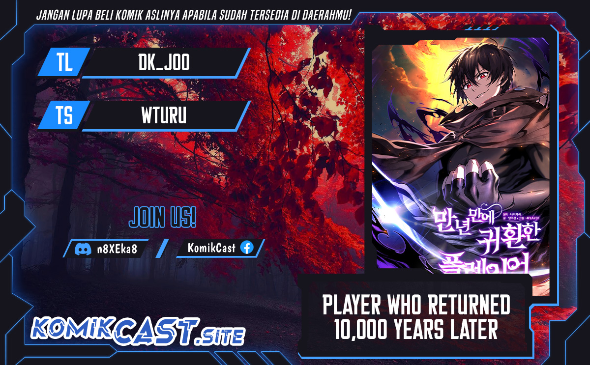 Baca Komik Player Who Returned 10,000 Years Later Chapter 54 Gambar 1