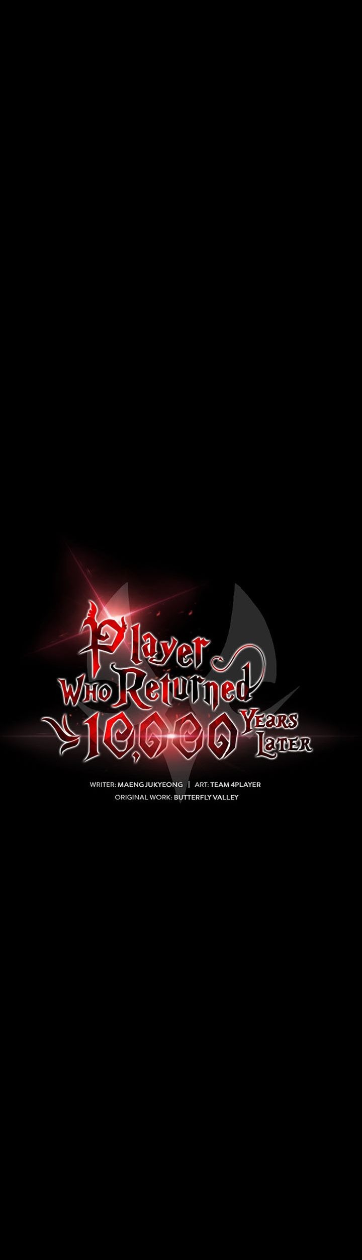 Player Who Returned 10,000 Years Later Chapter 54 Gambar 18