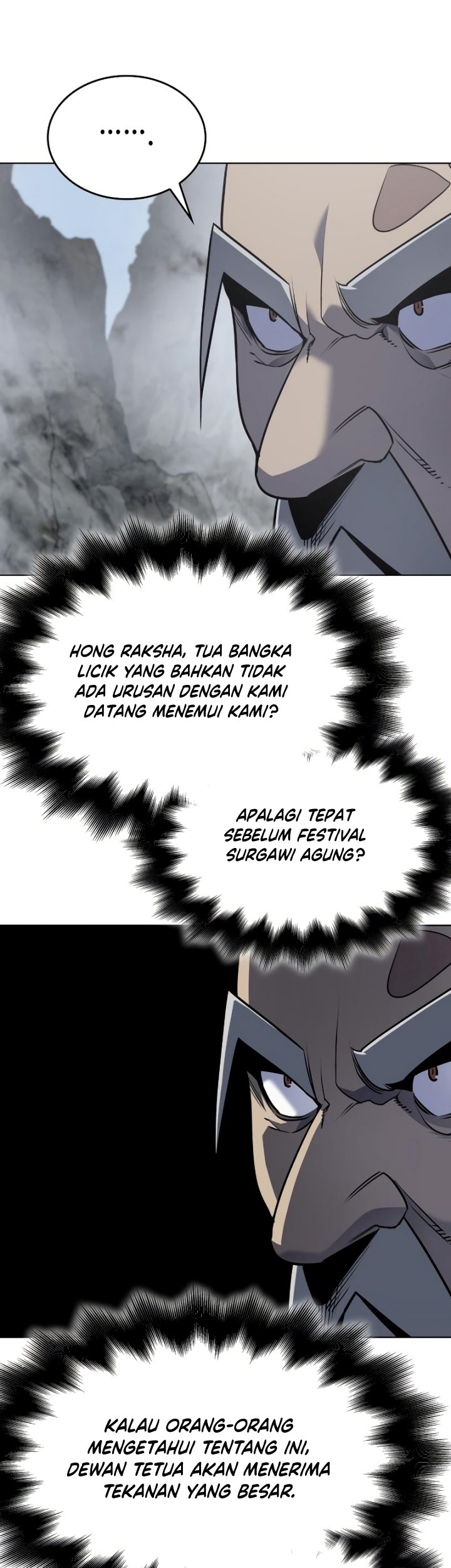 I Reincarnated As The Crazed Heir Chapter 77 Gambar 66