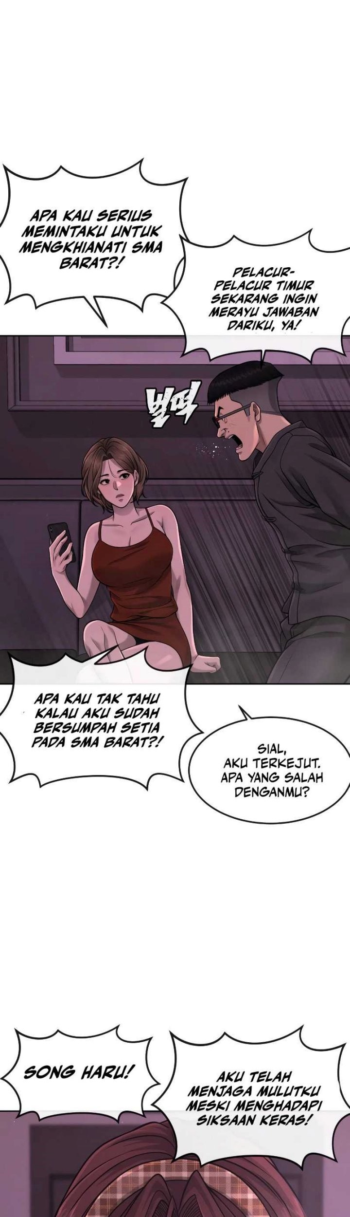 Quest Supremacy Chapter 82 Gambar 16