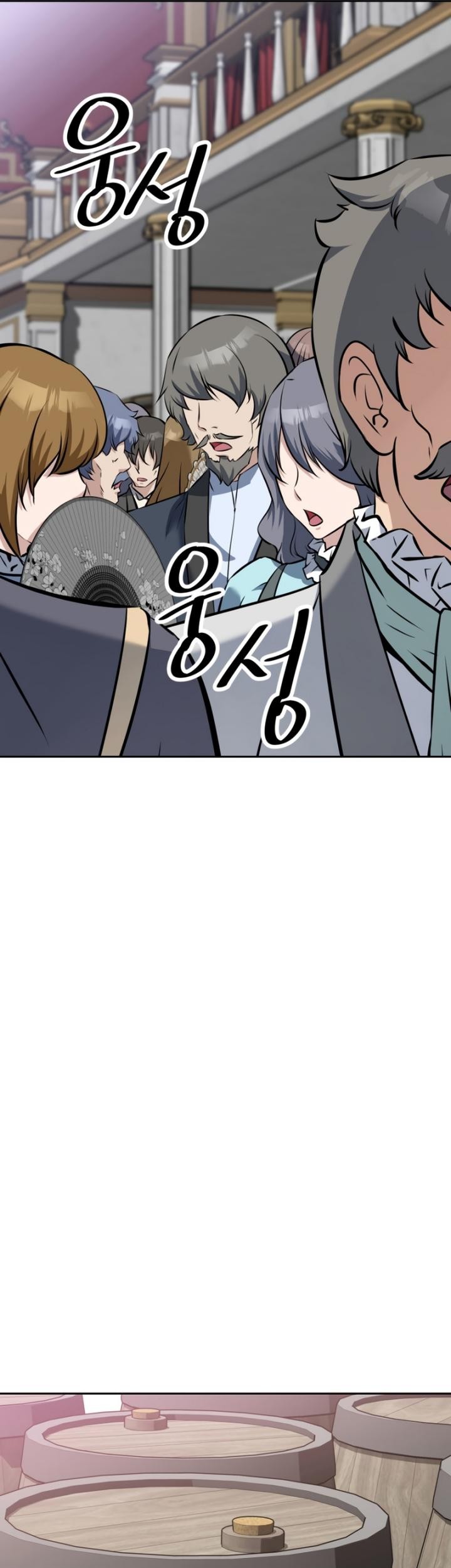 The Return of the Prodigious Swordmaster Chapter 12 Gambar 36