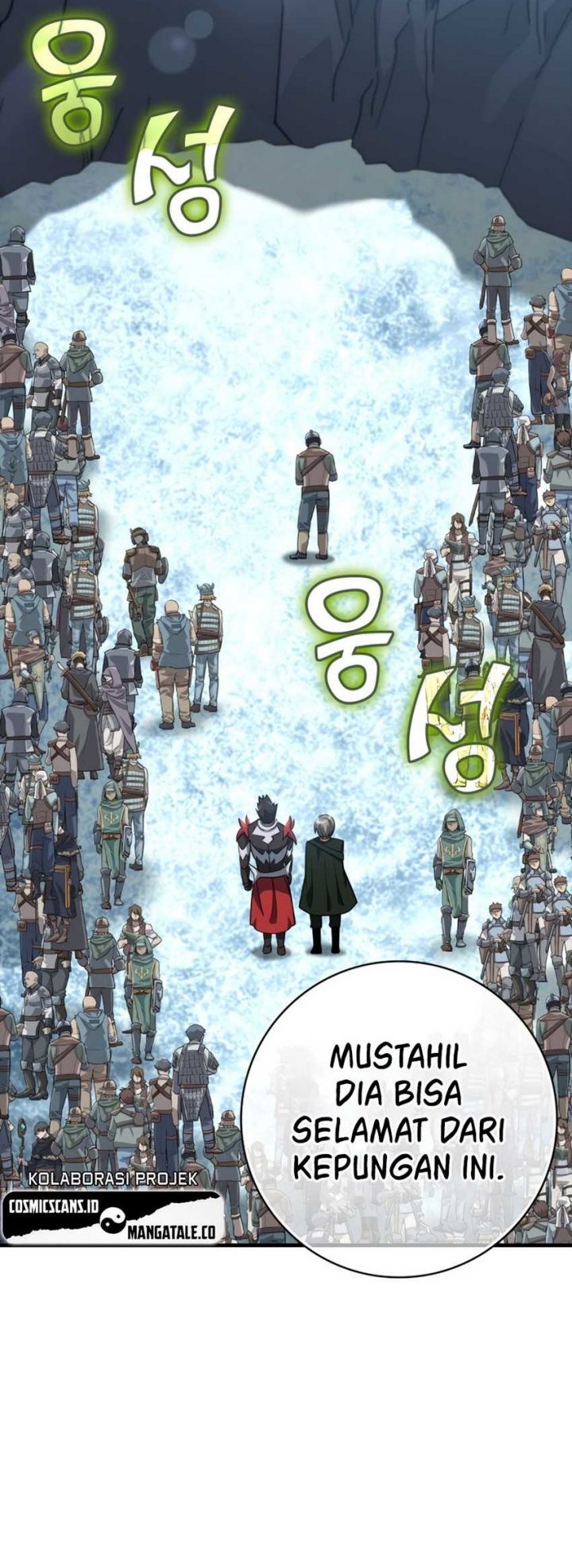 Max Level Player Chapter 22 Gambar 61