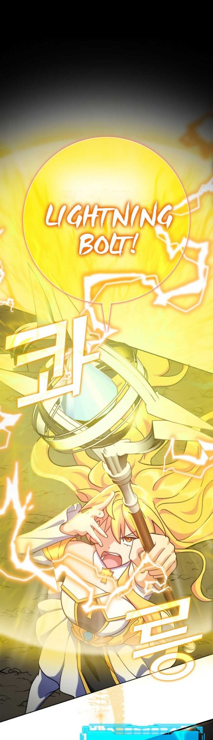 Max Level Player Chapter 22 Gambar 13